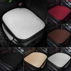 Summer Car Front Seat CoverCar Ice Silk Anti-Slip Seat Seat Cushions Cushion Cool Cover Mat Cushion Seats Pad Automobile D3Q4