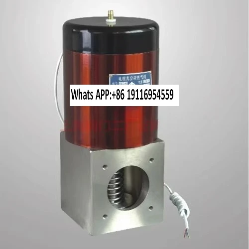 Valve DDC-JQ 16/25/…