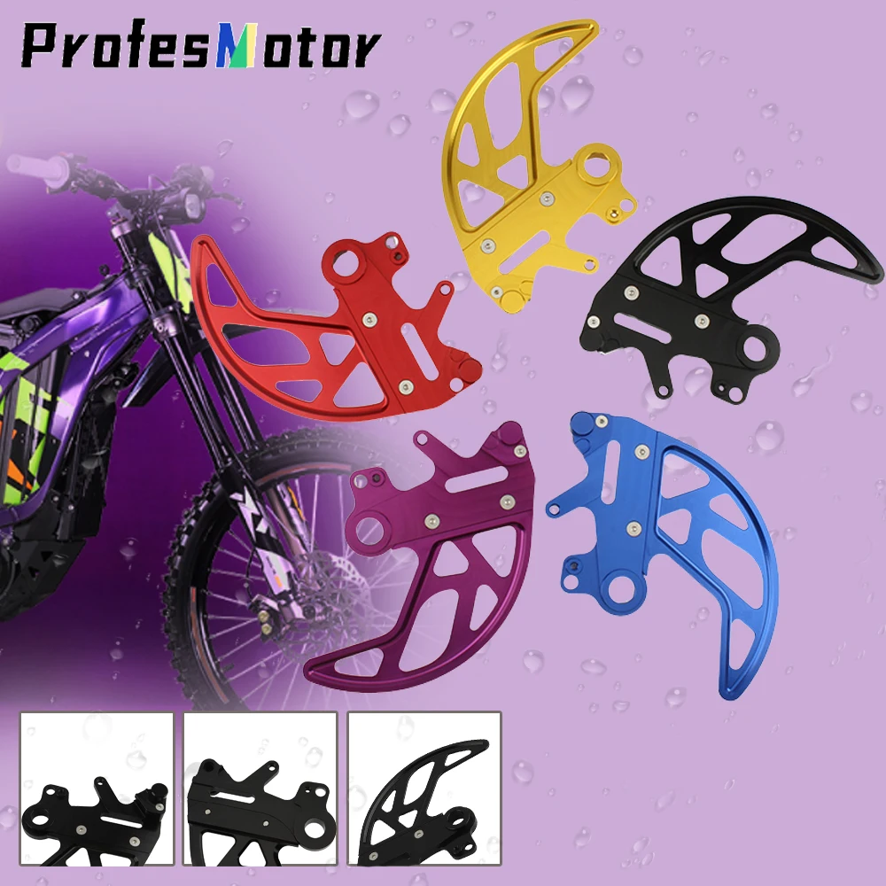 Do akcesoriów Surron Motocross tylna tarcza hamulcowa motocykla zębatka osłona zacisku do Surron Ultra Bee Enduro