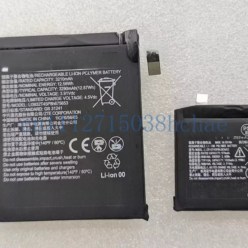 Battery for ZTE Nubia Flip 5G NX724J Li3932T45P8h675653 Li3910T45P8h383652 AI Photo folding screen palm battery