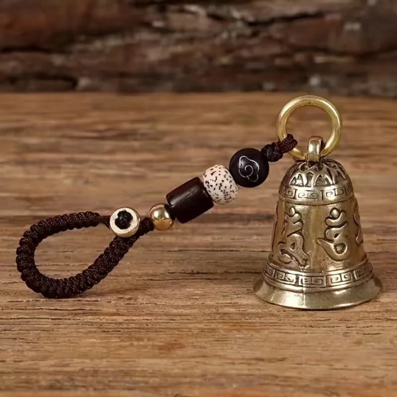 2Pcs Vintage Brass Buddhism Bell Keychains Lanyard Pendants Handmade Rope Car Key Chain Hanging Jewelry