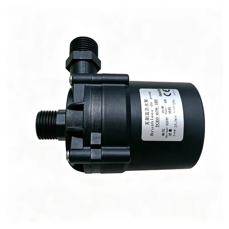 24V micro-filtration machine brushless DC high-voltage flushing pump with large flow rate and threaded interface