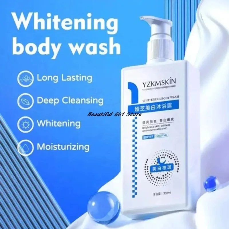 Gaultier Whitening Douchegel Bad Lichaam Snelle Whitening Huidproducten Tender Body Hydraterende Hydraterende Zorg C5T9