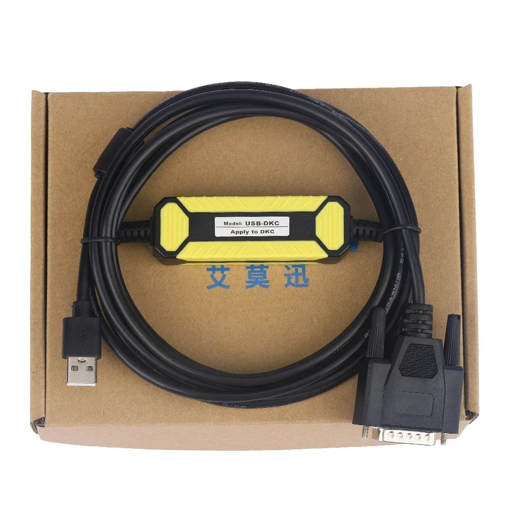 Picture 4: USB-DKC Suitable for Bosch Rexroth DKC Series Servo Driver Computer Programming Cable Line DB15 Serial Cable