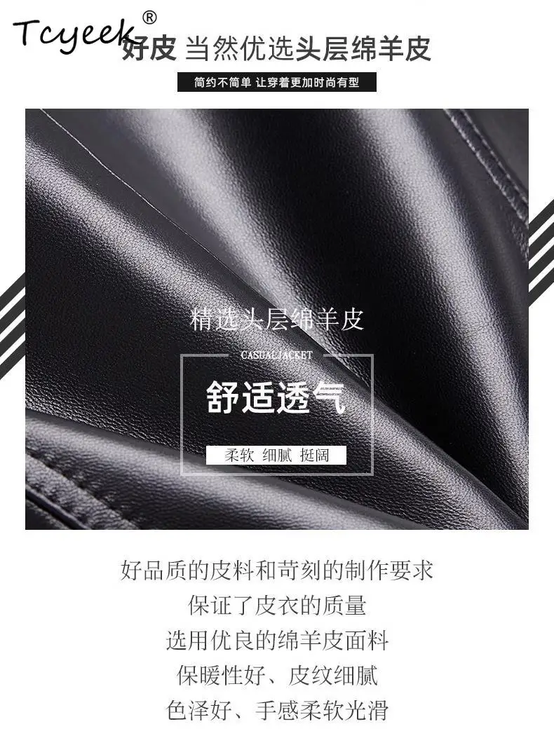 Tcyeek véritable peau de mouton femmes veste en cuir printemps automne col montant à manches longues noir maillot de Baseball Chaqueta Cuero Mujer