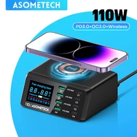 Cargador USB-C inalámbrico 110W - 28.49 € Cargador USB-C inalámbrico 110W