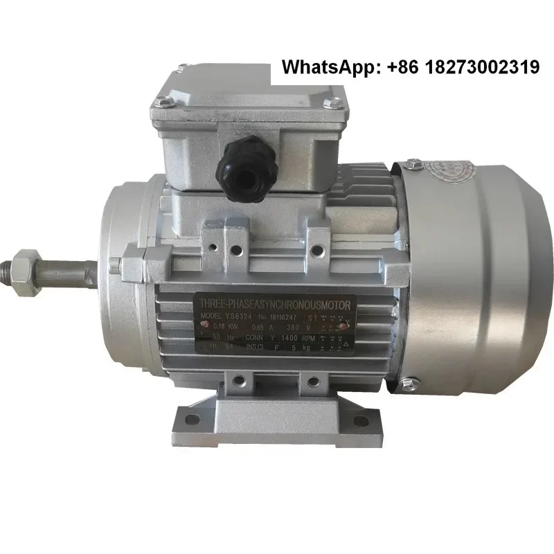 Edge banding machine polishing motor