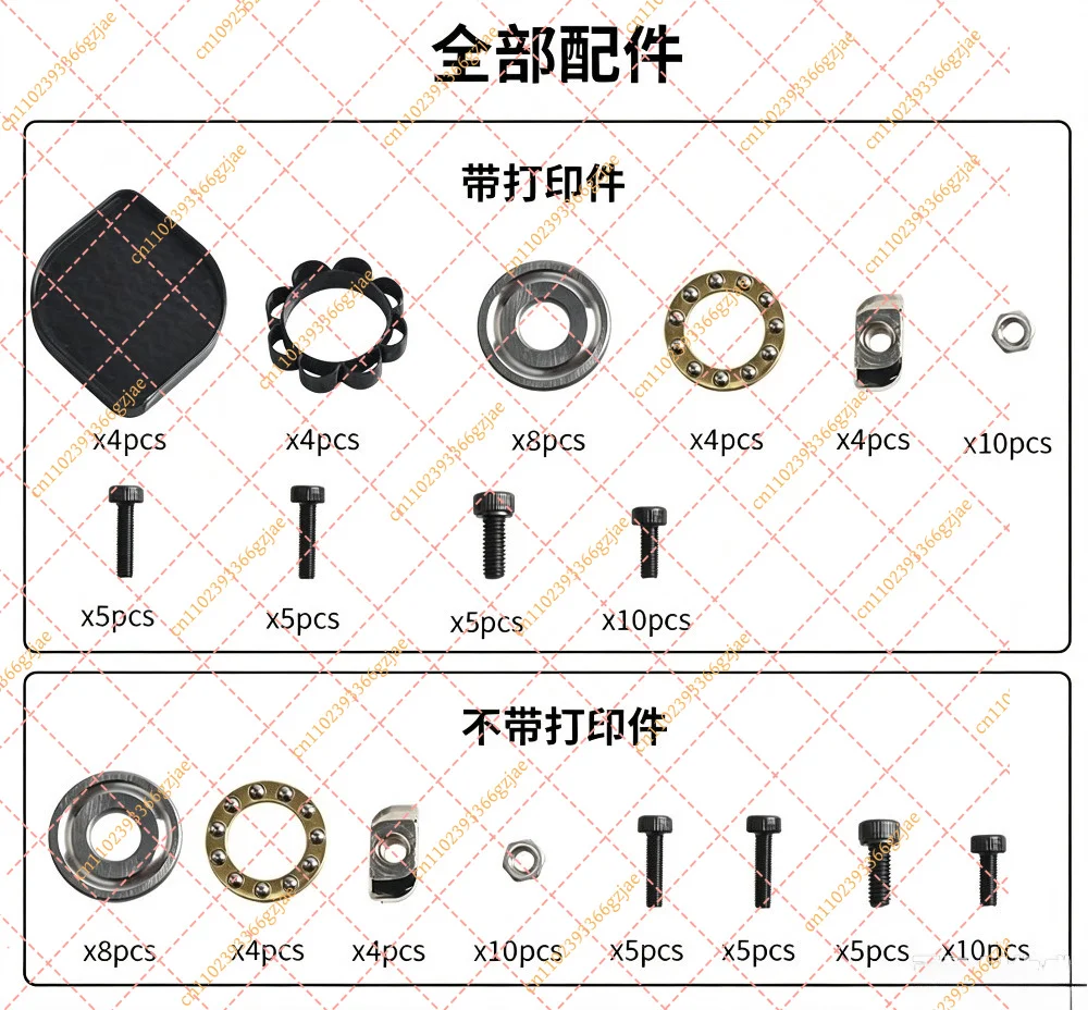 LF_Omnidirectional Self-Aligning Anti-Vibration Feet Pads for X1 P1P A1 Voron Prusa 3D Printer, Replacement Parts