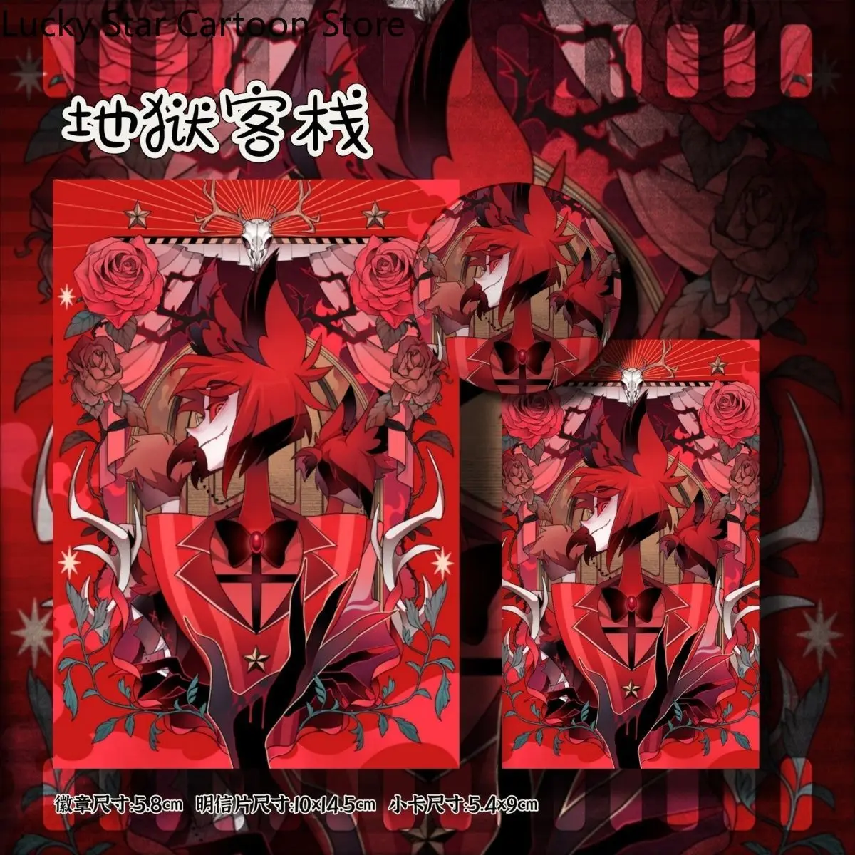 3 قطعة بطاقة بريدية بطاقة صغيرة لا سمات لعبة أنيمي تأثيري البدلة هدية عيد ميلاد المشجعين جمع هدية الهالوين