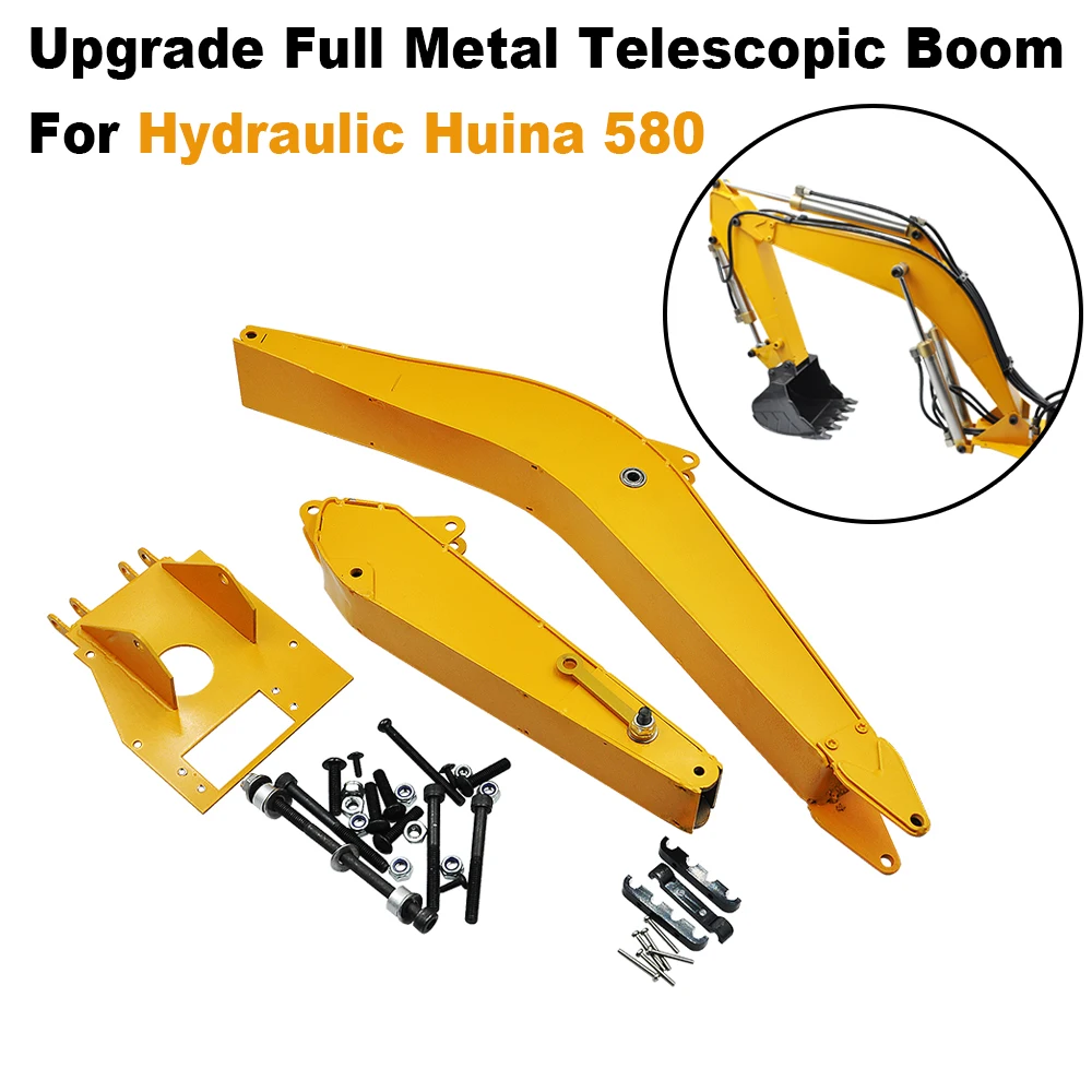 Huina 1580 Excavator Upgrade Full Metal Boom Assembly For 1/14 RC Hydraulic Excavator Parts