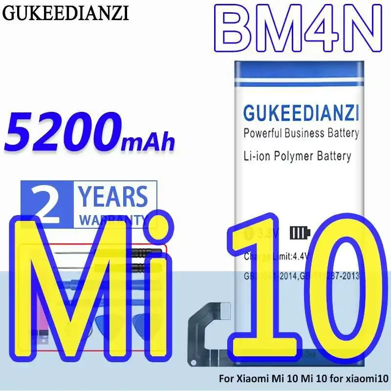 

BM4N Mobile Phone Battery 5200Mah Long Lasting For Xiaomi MI 10 5G Xiaomi10