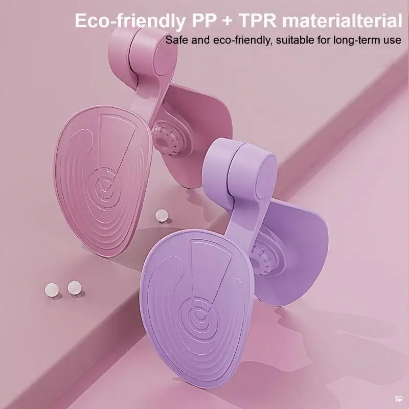 

Kegel Training Leg Clamp, Leg Shaping and Slimming Device,Yoga Pilates Postpartum Recovery Pelvic Floor Muscle Fitness Equipment