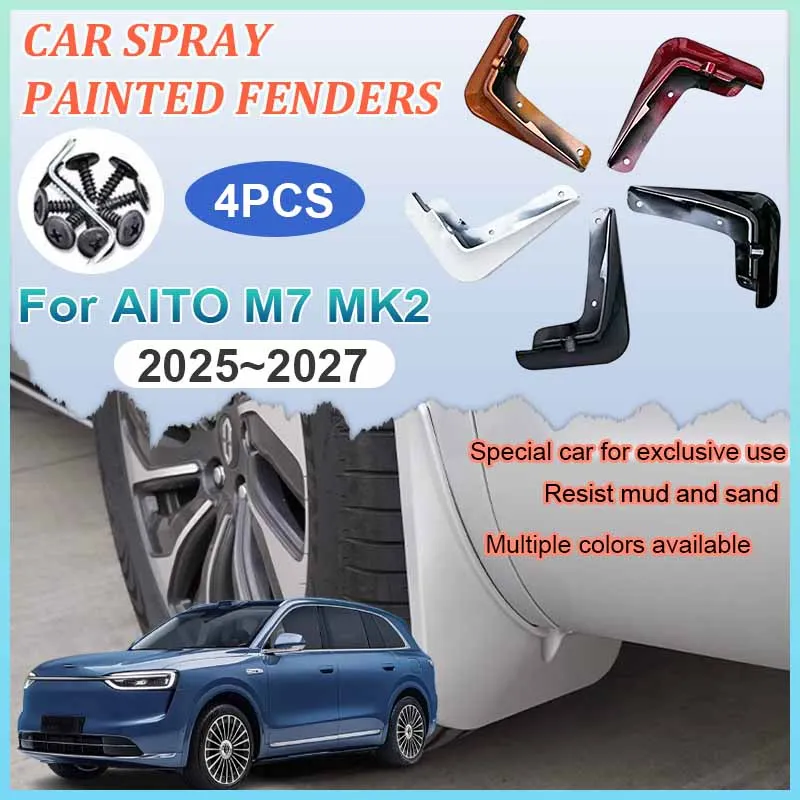 Car Fender For AITO M7 Accessories MK2 2025~2027 Baking Paint Anti-fouling Mudguard Mud Flaps Guard Splash Flap MudFlap Parts