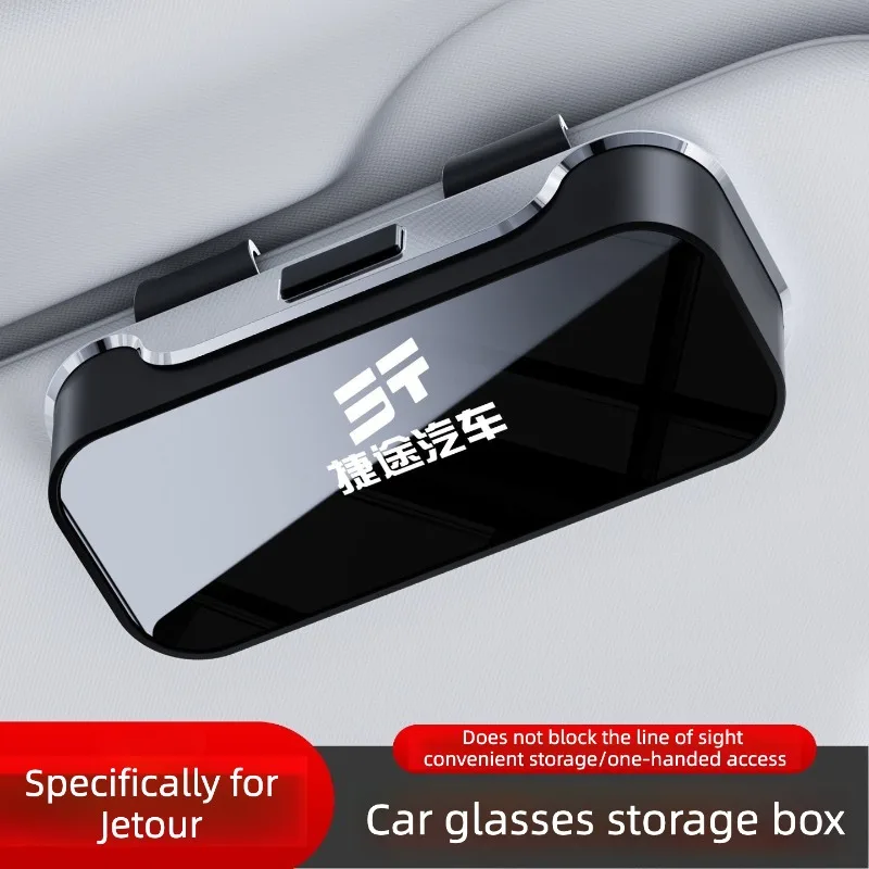 For Jetour All Series Interior Glasses Case Suede Glasses Storage Box Car Styling Modified Accessories