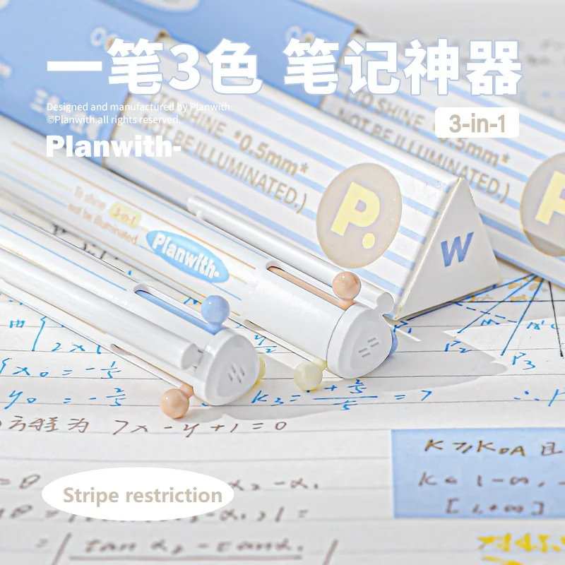 Planwith三角形ペンホルダー、3-in-1、マルチカラー、学生メモ、ライティング、文房具、プレス、ニュートラルペン、0.5mmカラーペンコア