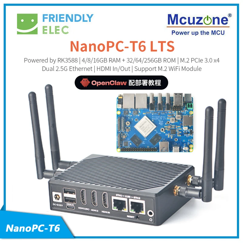 

NanoPC T6 LTS,RK3588,M.2 WiFi6,NVME SSD,HDMI in,2.5G eth ,IR reciver, android TV,Ubuntu,debian