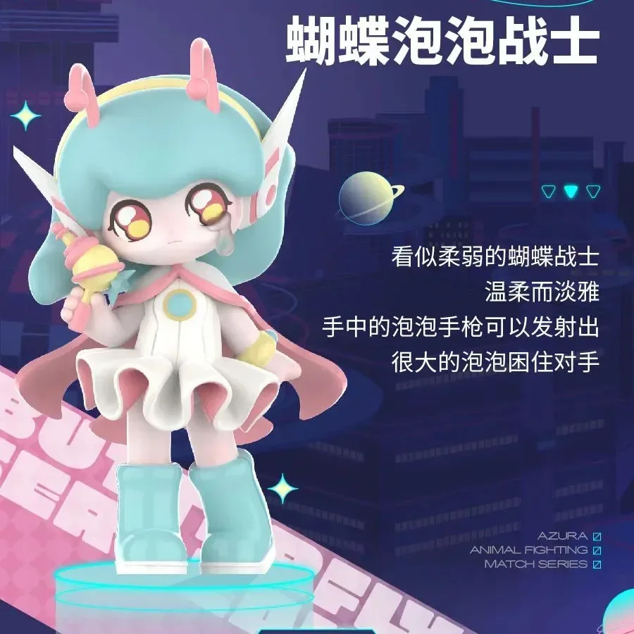 Variant: Butterfly Warrior