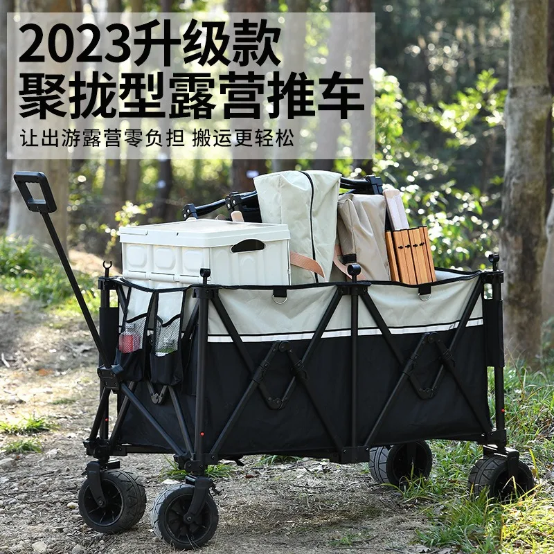 Outdoor foldable gathering camper, large-capacity camping cart, multi-functional picnic trolley