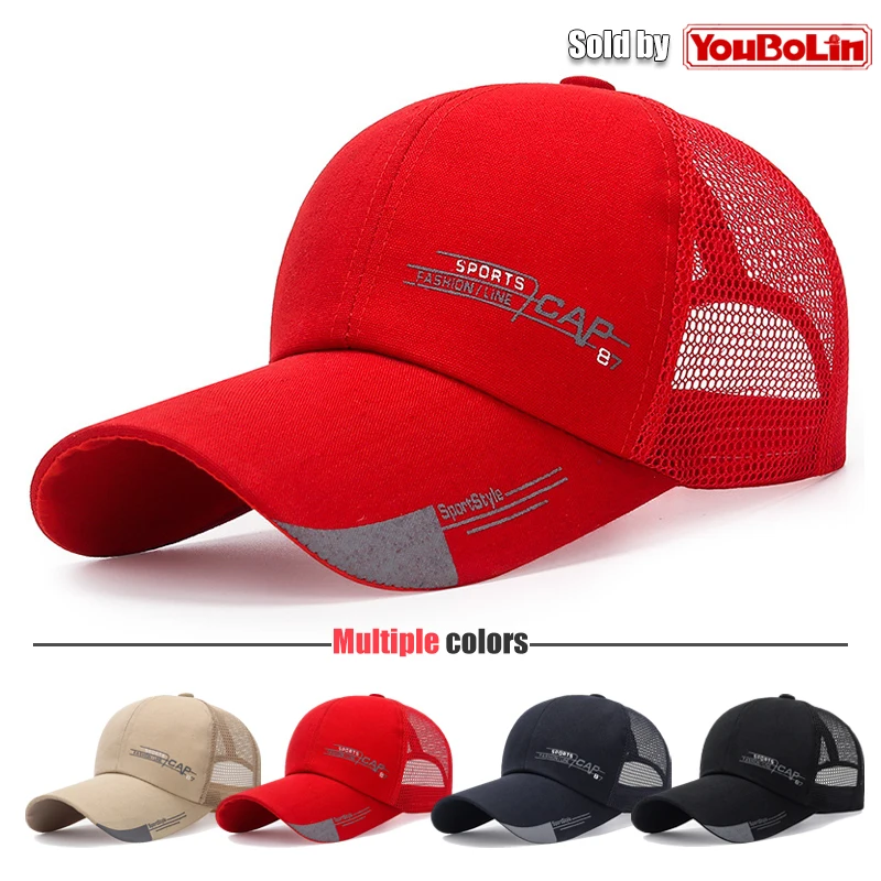 Summer 4 Colors Classic New Fashion Outdoor Sport Baseball Cap Sun Hat Trucker Caps Dad Hats