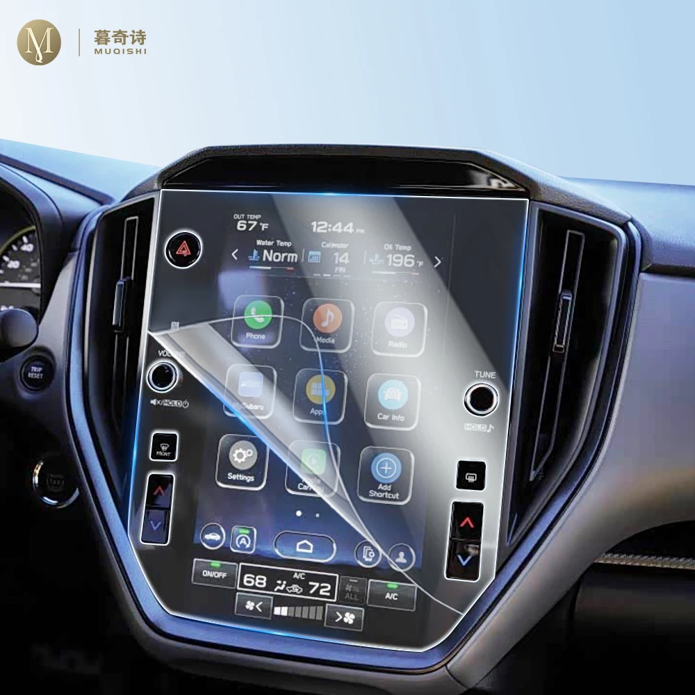 For SUBARU LEVORG 2025-26 Car Interior GPS Navigation LCD Screen TPU Nano Protective Film Scratch-Resistant Display Screen Film