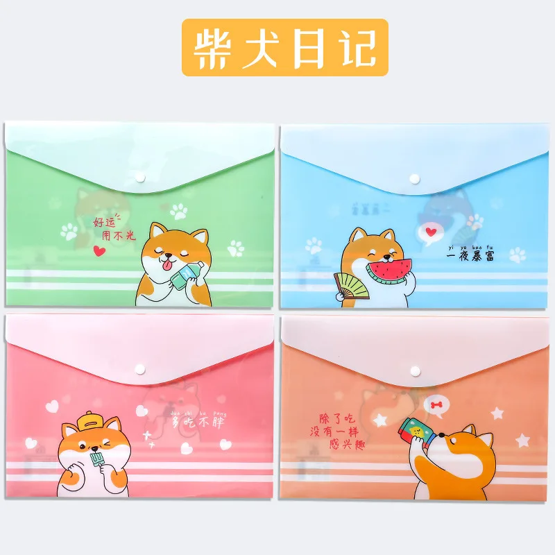 4pieces/set Of A4 Transparent Bags Folders File Jackets Snap On File Pockets Pink Sakura Pattern