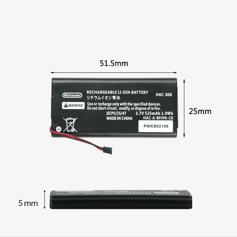 PURFIELD HAC-006 525mA Battery pack For Nintendo Switch Ns Joy-Con Controller HAC-BPJPA-C0 HAC-015/016 HAC-A-JCL-C0 HAC-A-JCR-C0