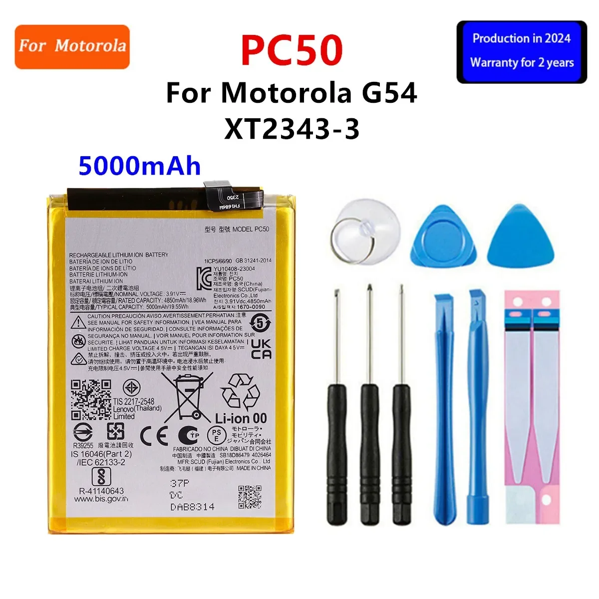 Battery For Motorola Moto G24 G54 G7 Power G50 G23 G22 G52 G60S G20 G42 G34 G84 G23 G62 G71 G73 5G S30 Pro G30 P30 Note