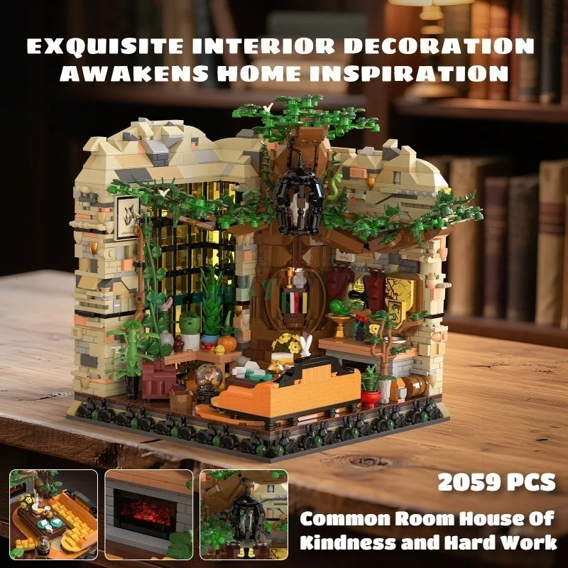 2059PCS Classic Street View College Architecture Building Blocks,Common Room House of Kindness&Hard Work Decor Toy Birthday Gift