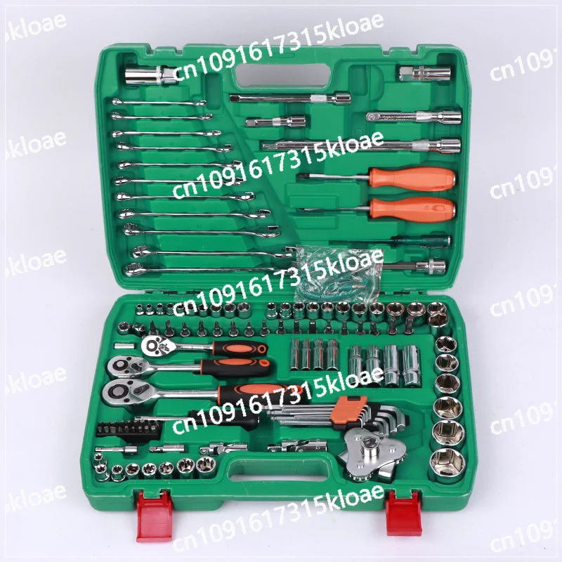 

121 Pieces Auto Repair Combination Set Ratchet Wrench Sleeve Screwdriver Boxed Tools Household