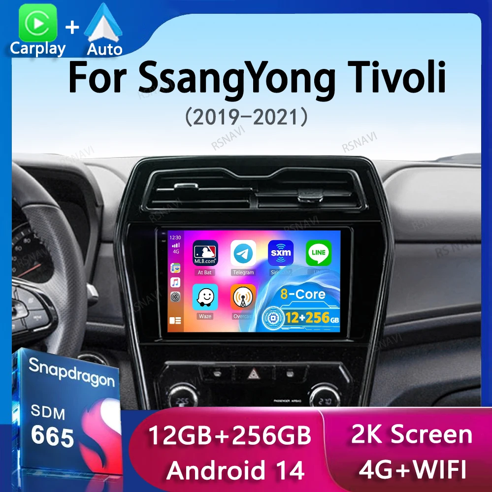 Android 14 Carplay Auto Car Radio For SsangYong Tivoli 2019 2020 2021 Multmedia Video Player GPS Navigation 4G+WIFI DSP Stereo