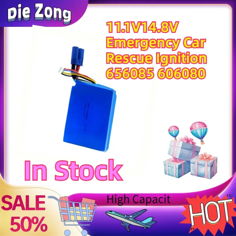 In Stock  High Magnification Starter Pack Replacement Battery Pack 11.1V14.8V Emergency Car Rescue Ignition 656085 606080