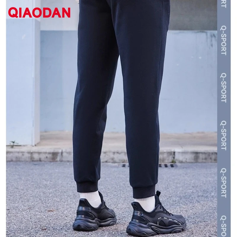 QIAODAN Men's Thick Sweatpants 2025 Autumn Knit Full-length Drawstring Waist Out-door Sportwear Training Trousers XKL33231314BR