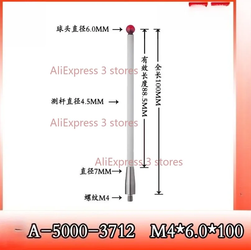 A-5000-3709 CMM Probe Stylus 6mm Ball Tip CMM Contact Probes Ceramic Shafts Probe Testing Accessories for Renishaw