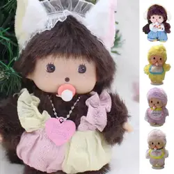 Monkey Monqi Cute Plush Toy Street Boy Exquisite Appearance Bedroom Room Decoration Children Birthday Gift 15cm Mongolian