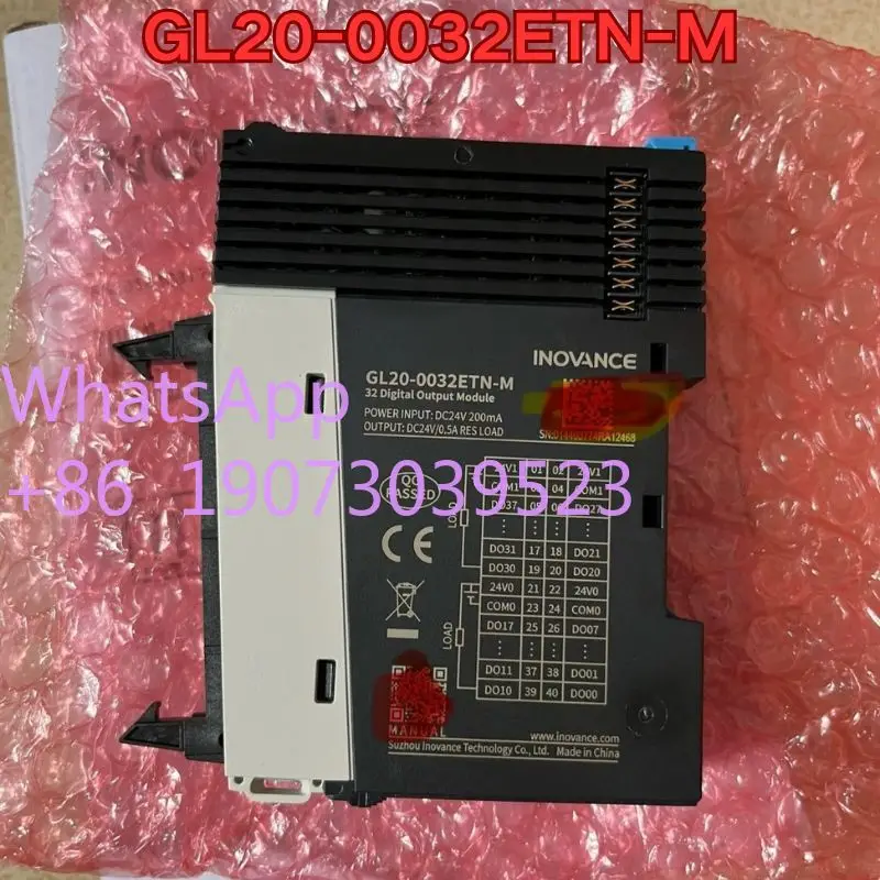 Новый модуль ПЛК GL20-0032ETN-M