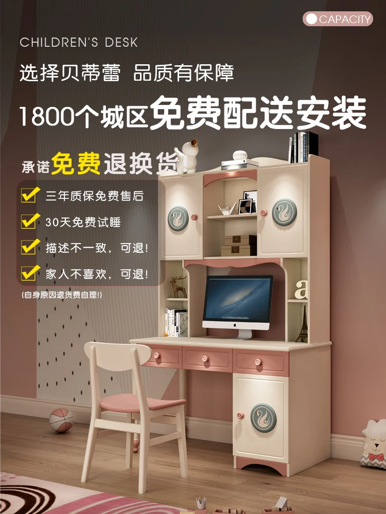 

Children's study desk girl writing desk chair set student home desk girl bedroom child girl