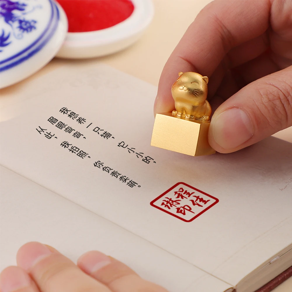 

Cute Cat Seal Stamp Round Gold Name Stamp Calligraphy Painting Customize Personalized Signature Chinese Brass Square Seals Gifts