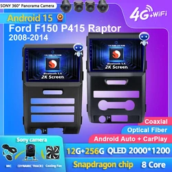 Android 15 Carplay Auto Car Radio Multimedia Player For Ford F150 P415 Raptor 2008 - 2014 E53 X5 M5 Autoradio Stereo Head Unit