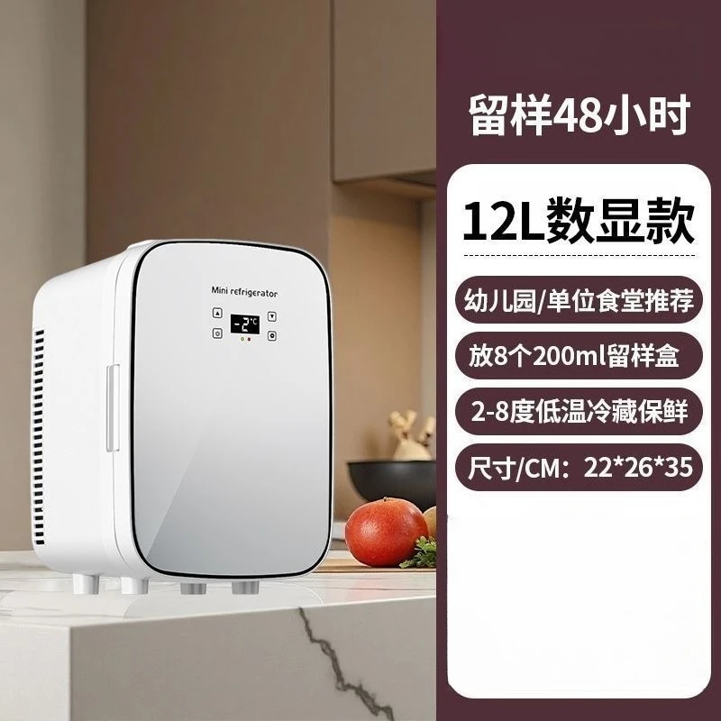 خزانة عينة ثلاجة عينة طعام صغيرة مقفلة عينة فندقية خزانة ثلاجة ثلاجة صغيرة