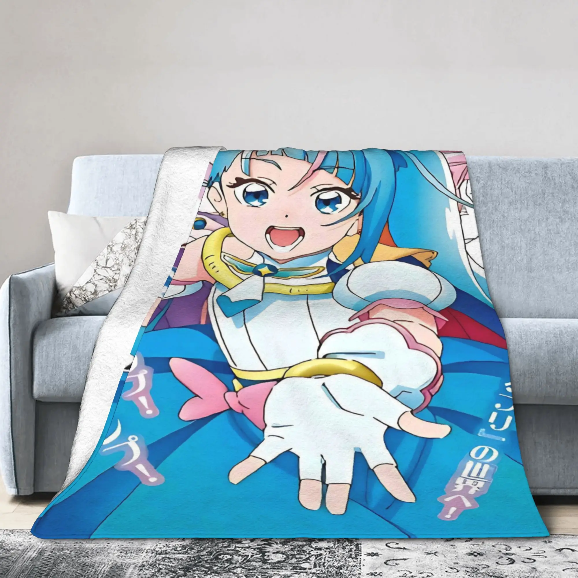 Soaring Sky Pretty Cure Merch Blanket Lightweight Thin Fleece  Throw Blankets Comfortable Bedding Throws