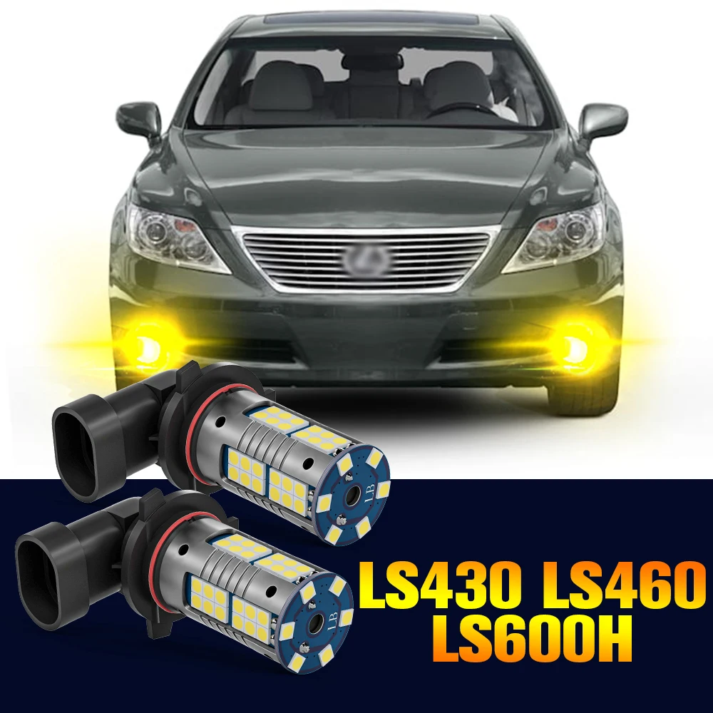 2pcs LED Fog Light Bulb Lamp For Lexus LS430 LS460 LS600H 2001-2012 2003 2004 2005 2006 2007 2008 2009 2010 2011 Accessories