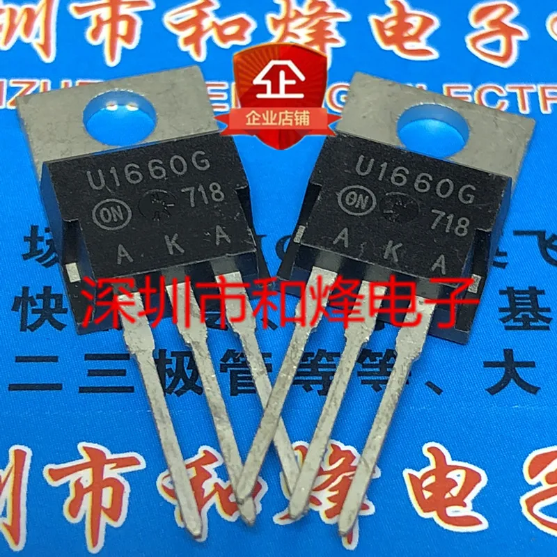 5PCS-10PCS MUR1660CTG U1660G TO-220F 600V 16A ORIGINAL EM ESTOQUE