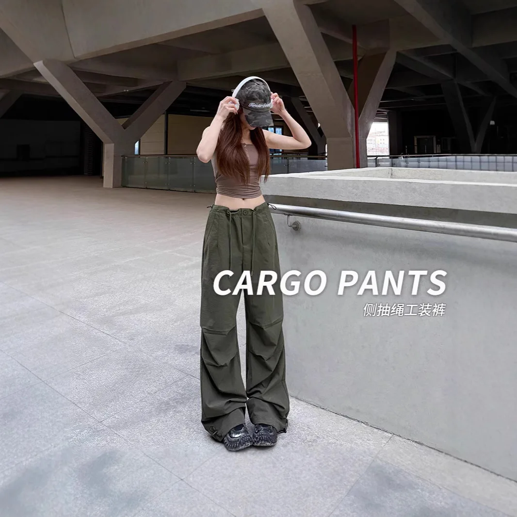 Quick-drying Overalls Women's Spring and Summer High-waisted Loose Straight-leg Small Casual Ice Silk Wide-leg Sweatpants