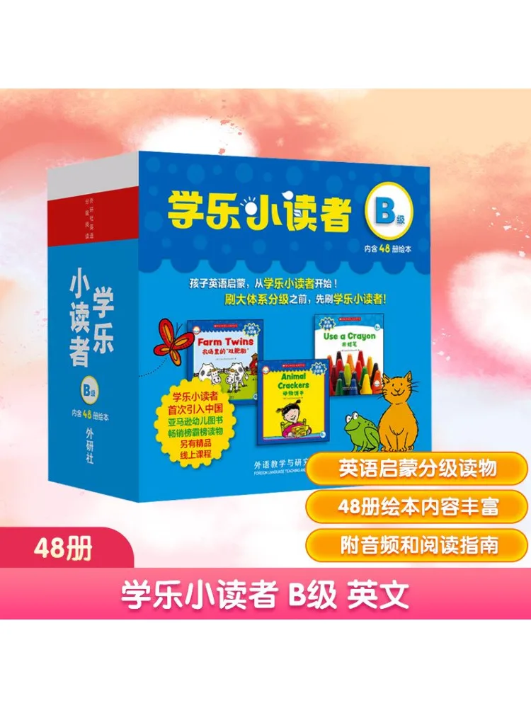 

Book-Winshare Xuele Little Readers B Level English Complete 48 Volumes