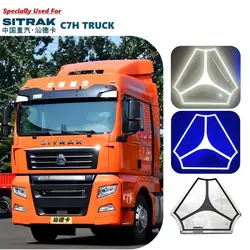 Specially Used For SITRAK TRUCK LED Illuminated Emblem Logo Light For C7H C5H G5 Truck