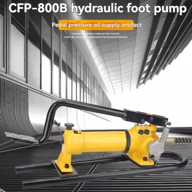 Hydraulic Foot Pump CFP-800-1  Foot-operated hydraulic pump  Manual hydraulic pump