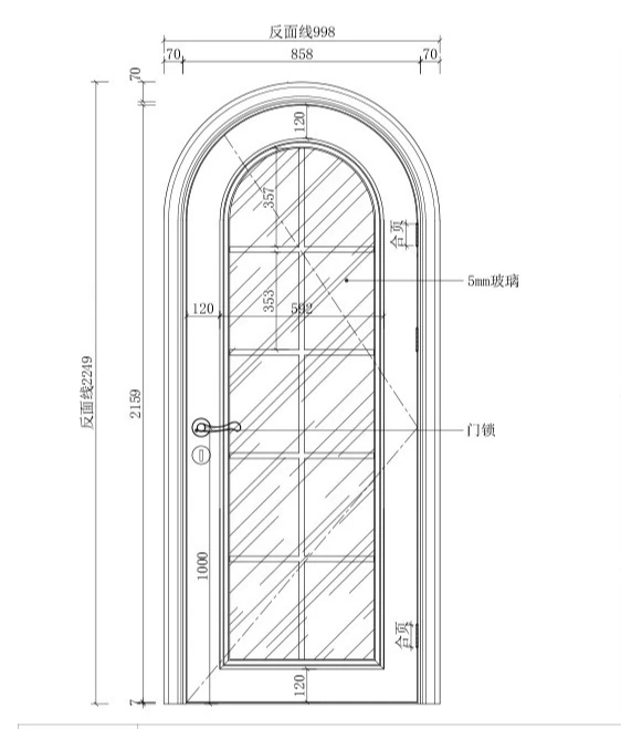 Vintage French style black room door arc arched solid wood bedroom door lattice glass interior door 5