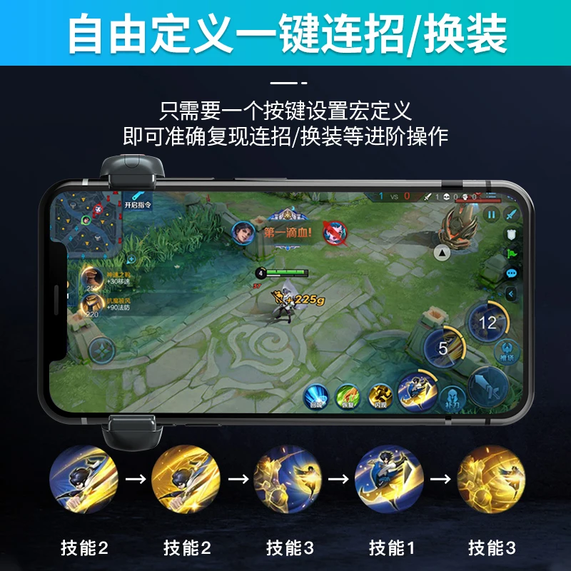 قطعة أثرية لأكل الدجاج، لوحة ألعاب Ghost Automatic Press Grab ذات ستة أصابع، لوحة ألعاب جديدة مستمرة من السلام الطرفي Elite Apple Android #3