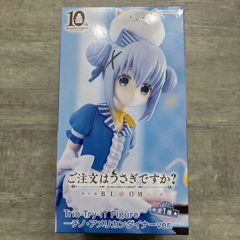 متوفر في المخزون الأصلي FuRyu Trio-Try-iT Gochuumon wa Usagi Desu ka؟ بلوم كافو تشينو عمل الشكل 18 سنتيمتر أنيمي نموذج اللعب #3