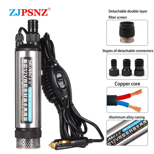 Imagen 2 del producto Bomba de aceite de coche de 12V y 24V, bomba eléctrica de transferencia, bomba de agua, Motor de cobre puro, máquina de repostaje de alta potencia de 265W, 60L/min, cabezal de 12m